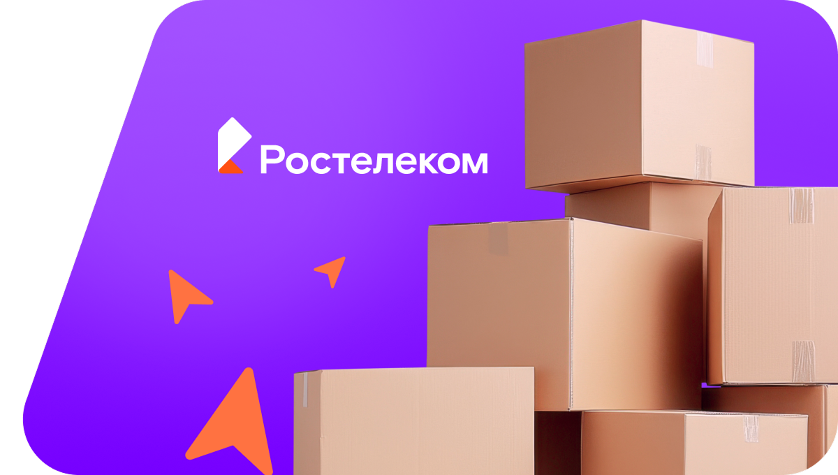 Переезд в новую квартирув&nbsp;деревня Харлово (Архангельская область)